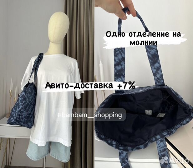 Cумка Victoria Secret оригинал