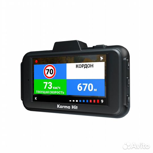 Ремонт Видеорегистраторов Радаров Комбо 3 в 1 став