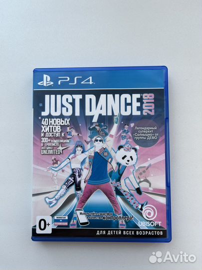Just Dance 2018