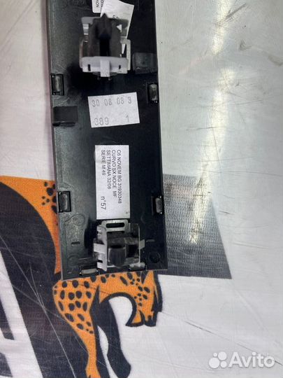 Накладка декоративная Audi A6 BKH 2008