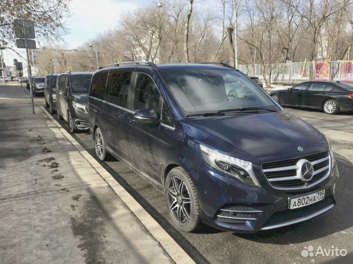 Комфорт до последнего километра