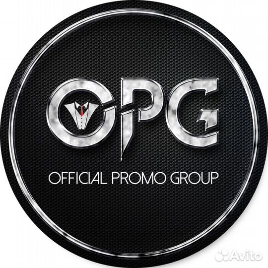 Промоутер для раздачи листовок