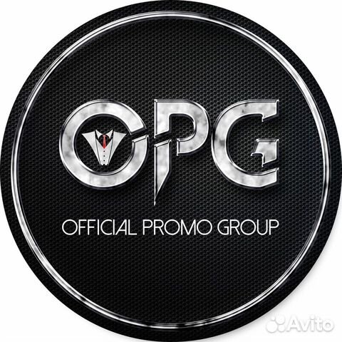 Промоутер для раздачи листовок