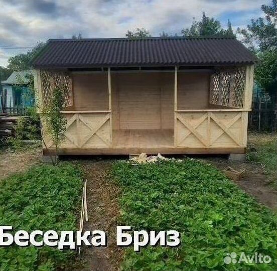 Деревянные беседки