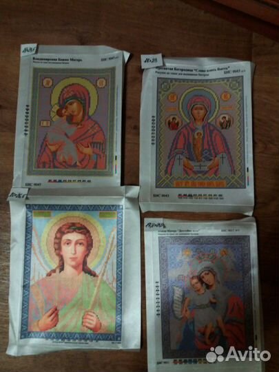 Канва для вышивки бисером