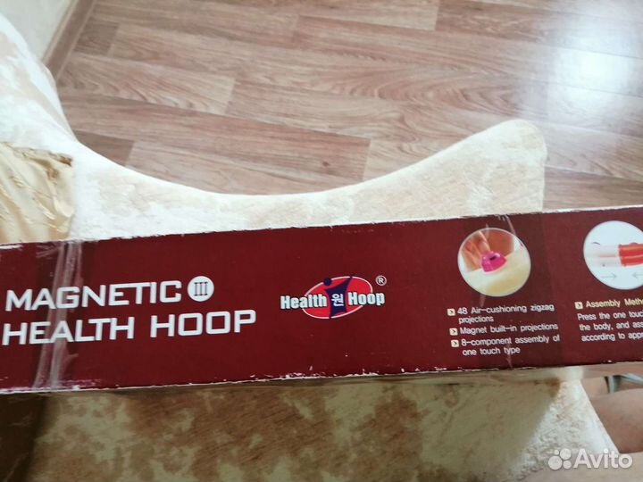 Обруч хулахуп для похудения