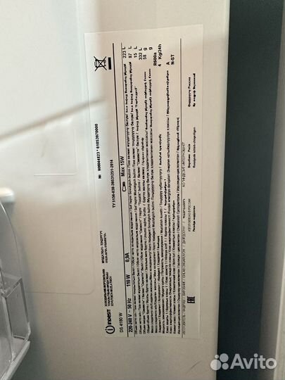 Холодильник indesit