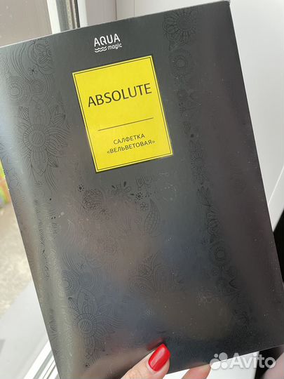 Салфетки Greenway