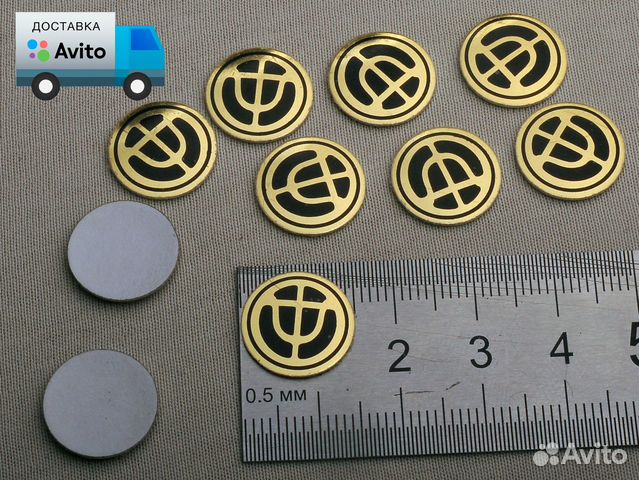 Эмблема Наклейка Логотип ключа Brilliance 10 штук