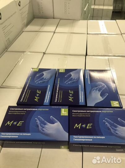 Перчатки нитриловые смотровые, не стирильные