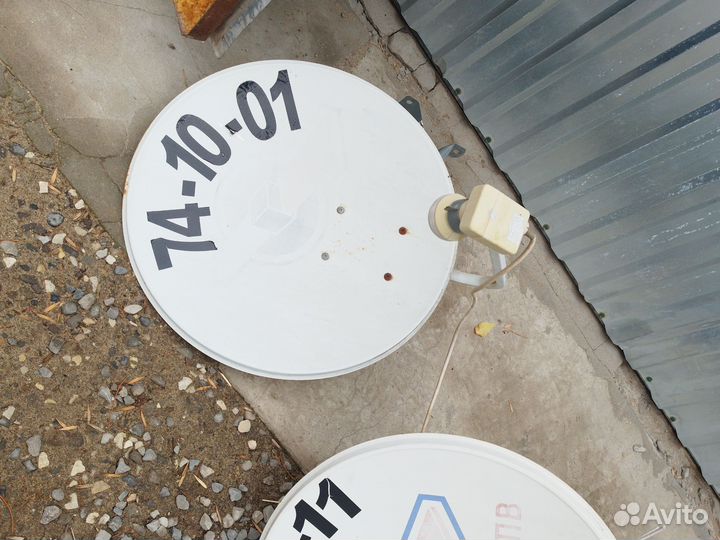 Антенна спутниковая