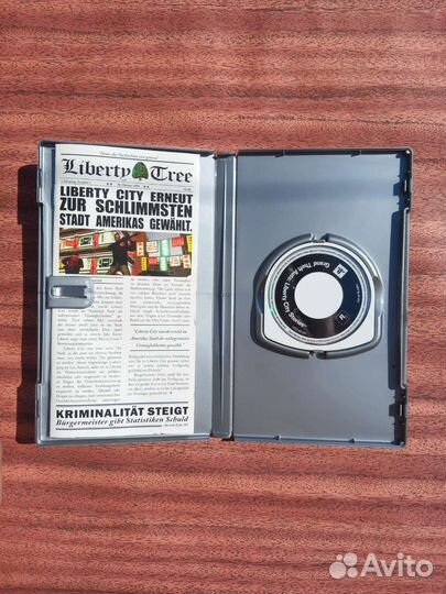 Диски для psp