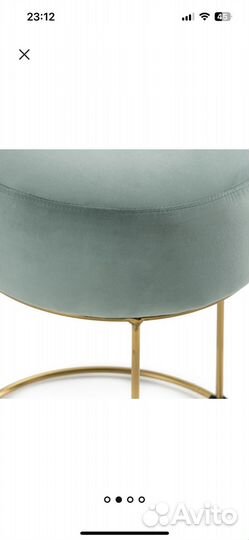 Подставка для цветка