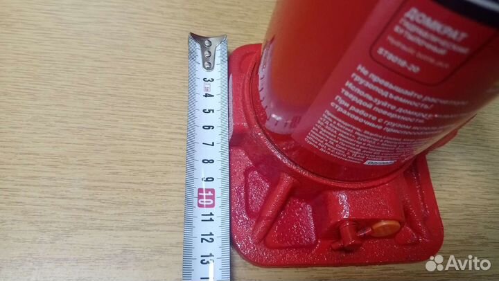 Домкрат гидравлический бутылочный 20 тонн