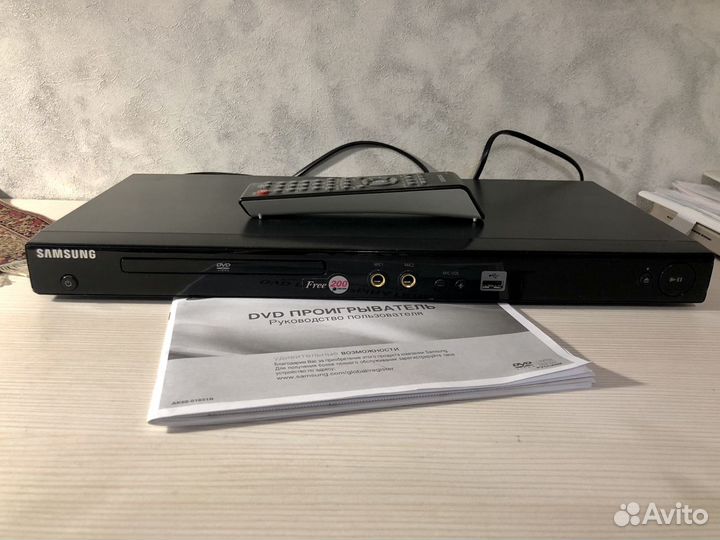 Dvd проигрыватель