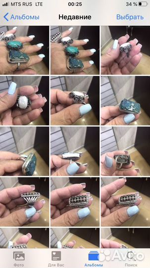 Кольца, серебро