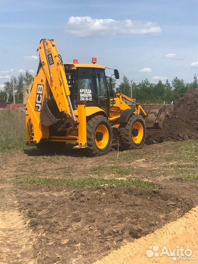 Услуги Экскаватора-погрузчика JCB 4CX
