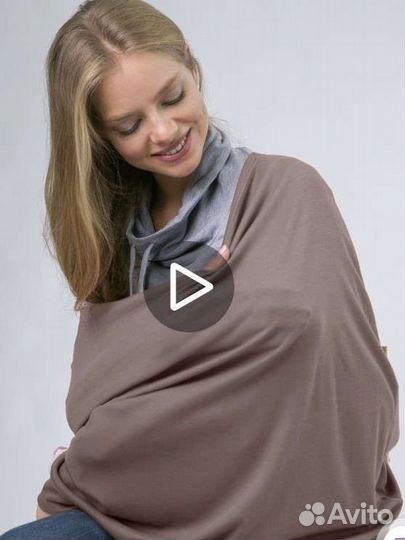 Милкснуд накидка для кормления грудью lolo