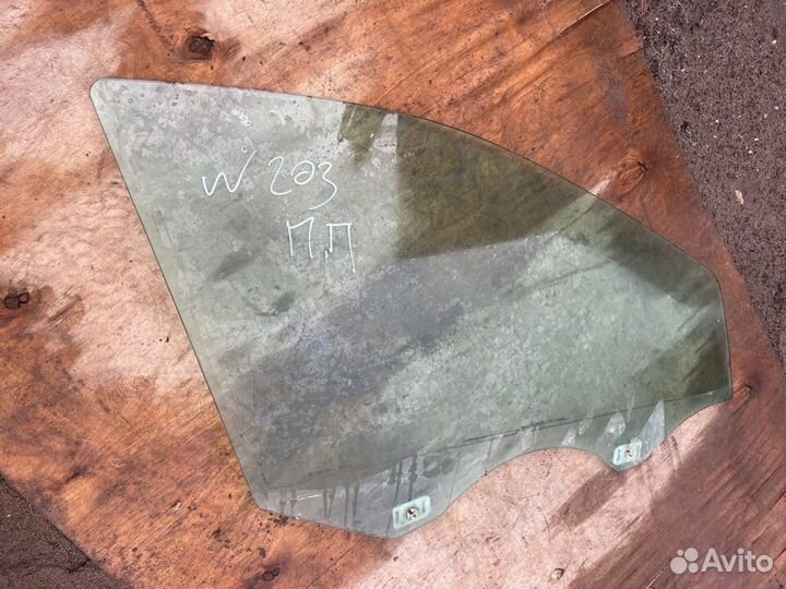 Мерседес w203 c класс стекло двери переднее правое