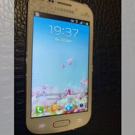 Samsung La Fleur GT-S7070