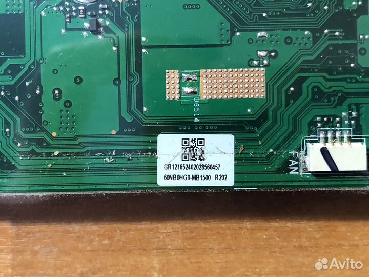 Материнская плата Asus D540N