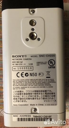 Камера IP для видеонаблюдения Sony SNC-CH220