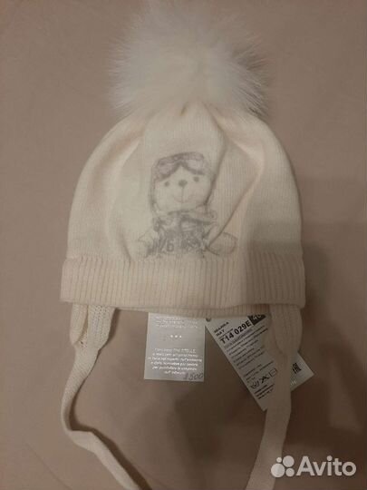 Шапка 48р