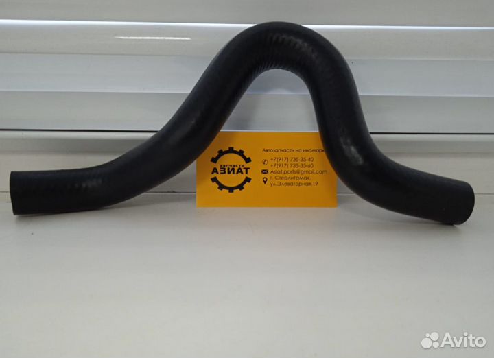 Патрубок отопителя hyundai solaris/KIA RIO 3