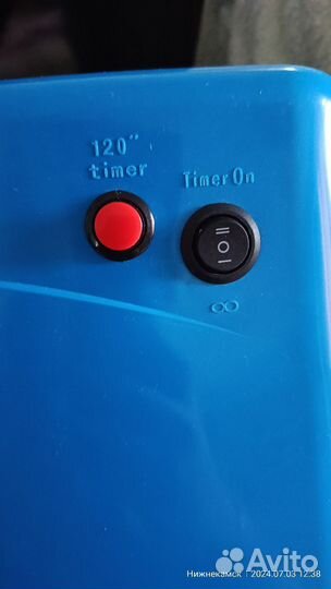 Уф лампа для ногтей