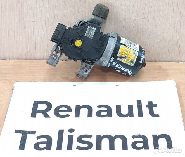 Моторчик передних дворников Renault Talisman, 2014