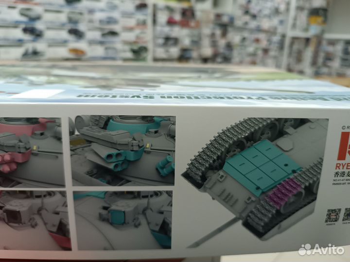 5091 Советский средний 55 амд с комплексом активно