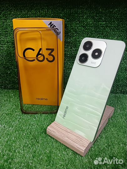 realme C63, 8/256 ГБ