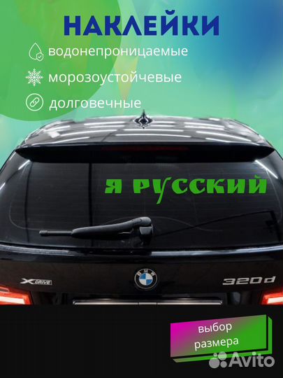 Графический дизайнер, инфографика