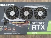 Rtx 3080 ti в пк. I9 12900h rtx 3070 ti. Msi 17. Msi vector gp66. Ноутбук гигабайт 2022.