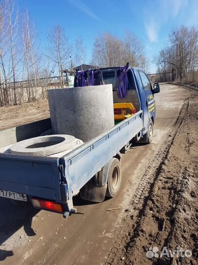 Грузоперевозки