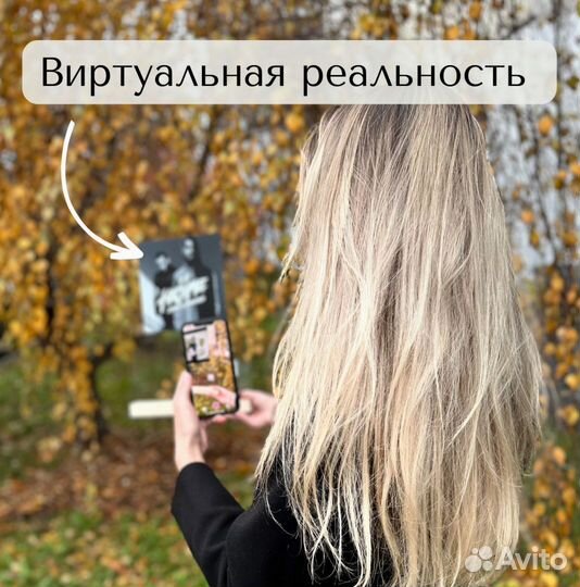 Рамка с живым фото