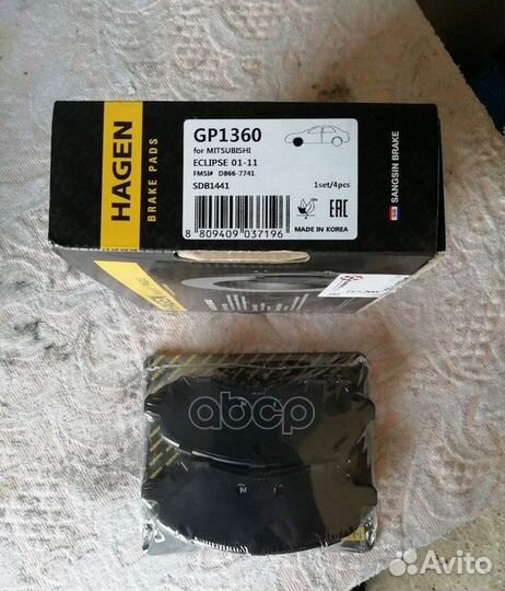 Колодки тормозные дисковые GP1360 Sangsin brake