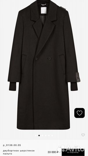 Pps brand пальто