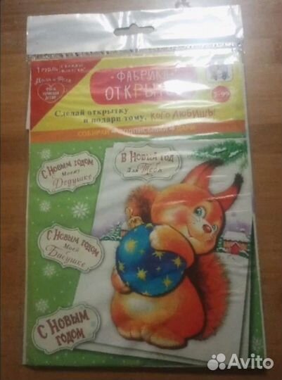 Игровой набор для детского творчества