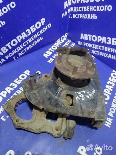 Задний правый поворотный кулак Mazda 6 Gh седан L8