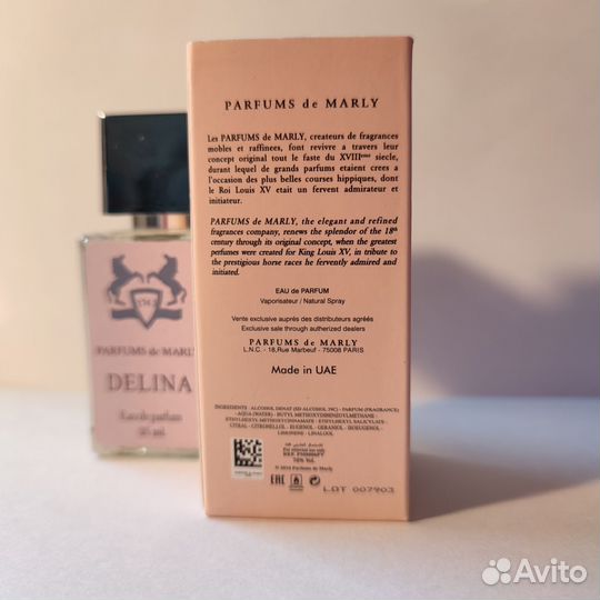 Delina Parfums DE Marly 25ml