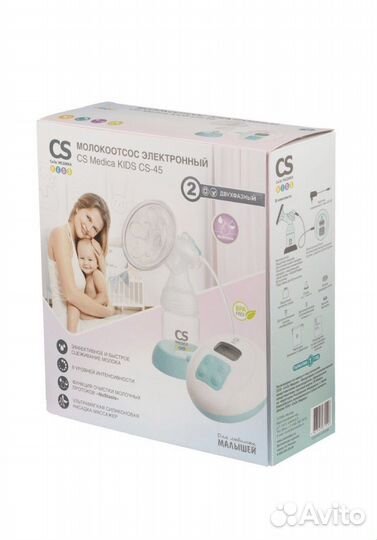 Молокоотсос электрический