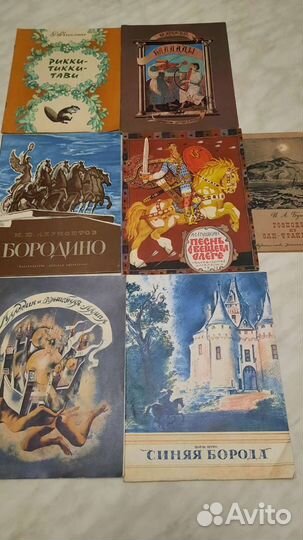 Детские книги СССР