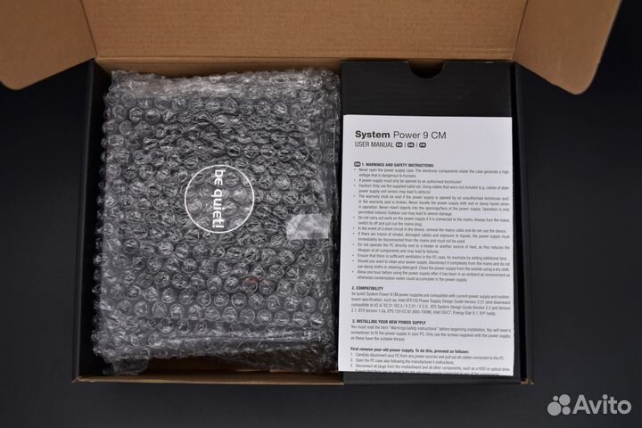Блок питания 700w be quiet System Power 9 700w CM