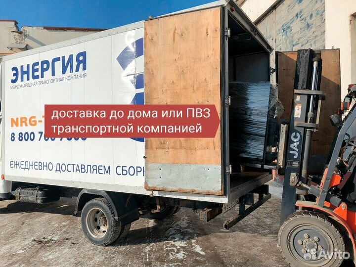 Твердотопливный Котел Попова 15 кВт