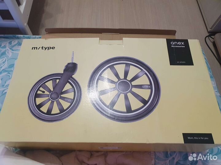 Колеса для детской коляски