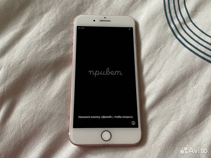 iPhone 7 Plus, 32 ГБ