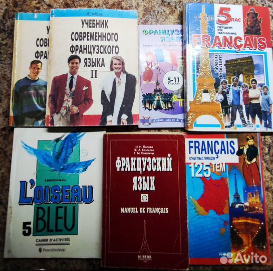 Развивающие книги