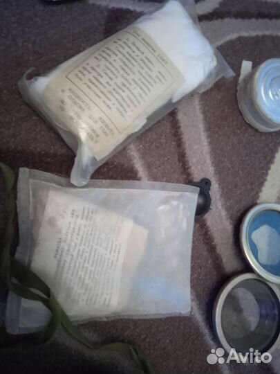 Лот гражданской обороны