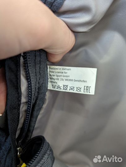 Рюкзак для фрирайда Deuter Snow Tour 26